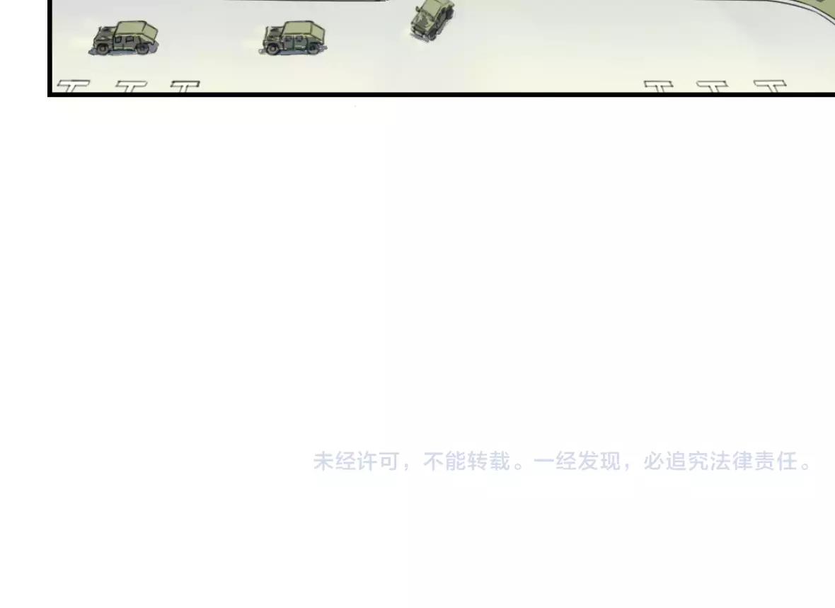 第25话 强者的力量-第25话