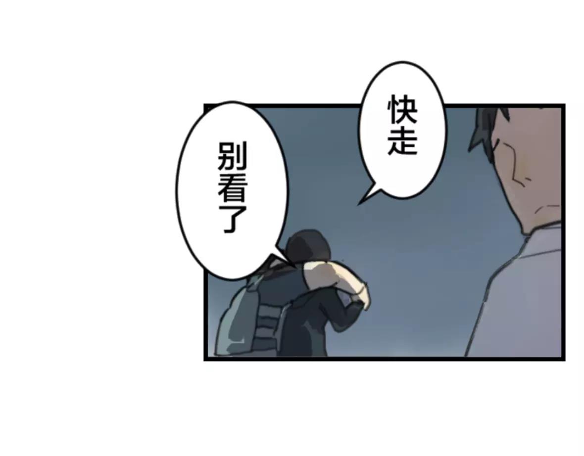 第25话 强者的力量-第25话