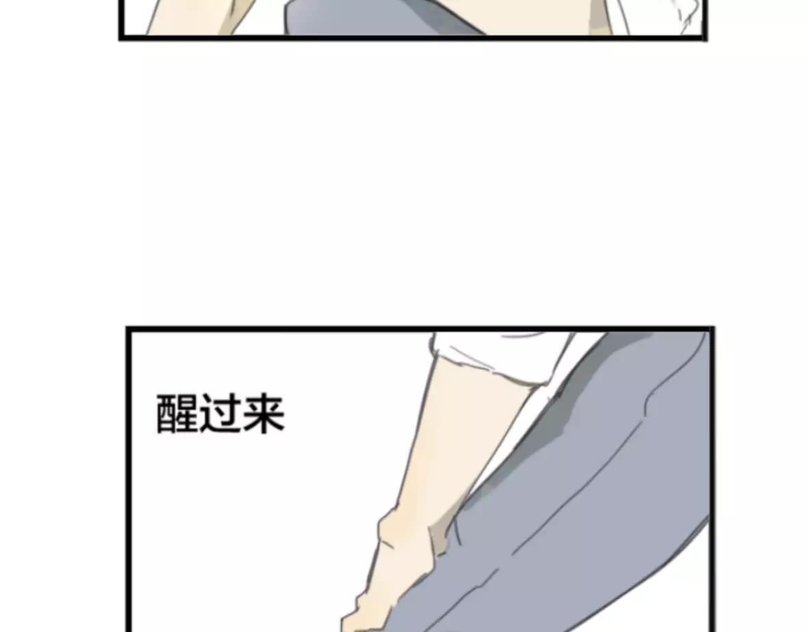 第27话 线索(1/2)-第27话