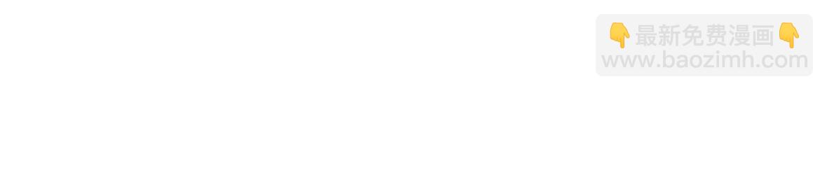 第27话 线索(1/2)-第27话