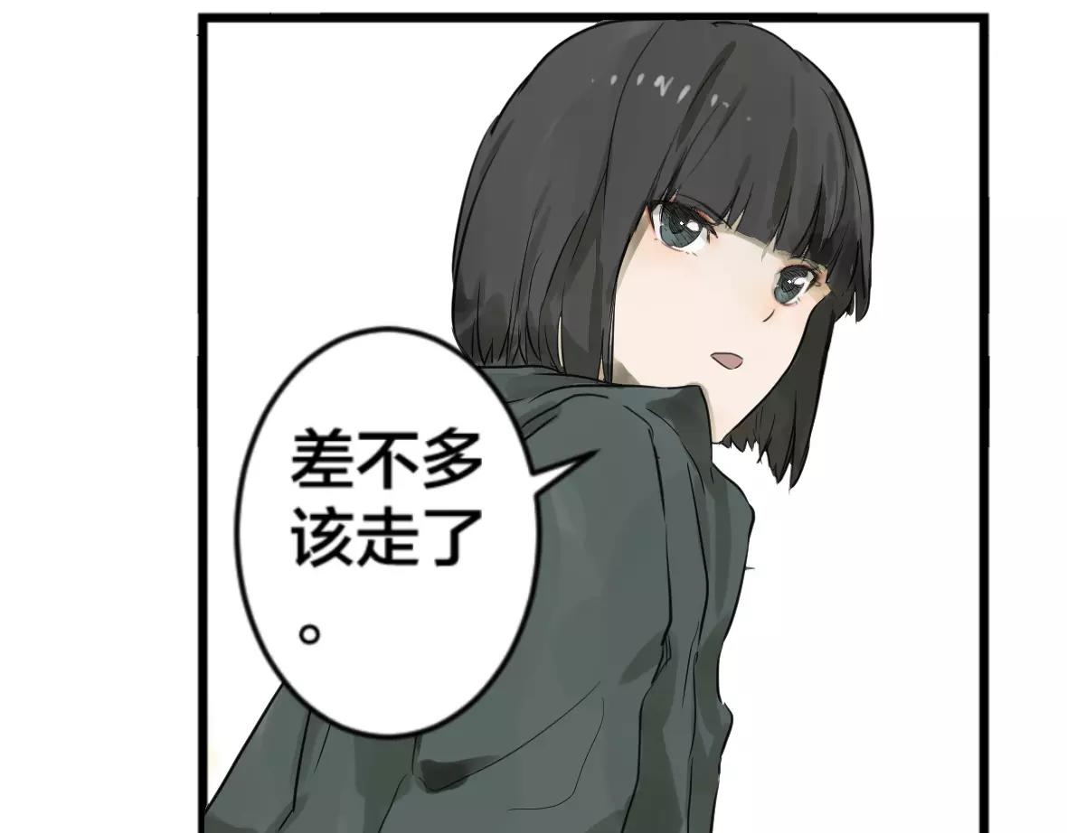 第27话 线索(1/2)-第27话