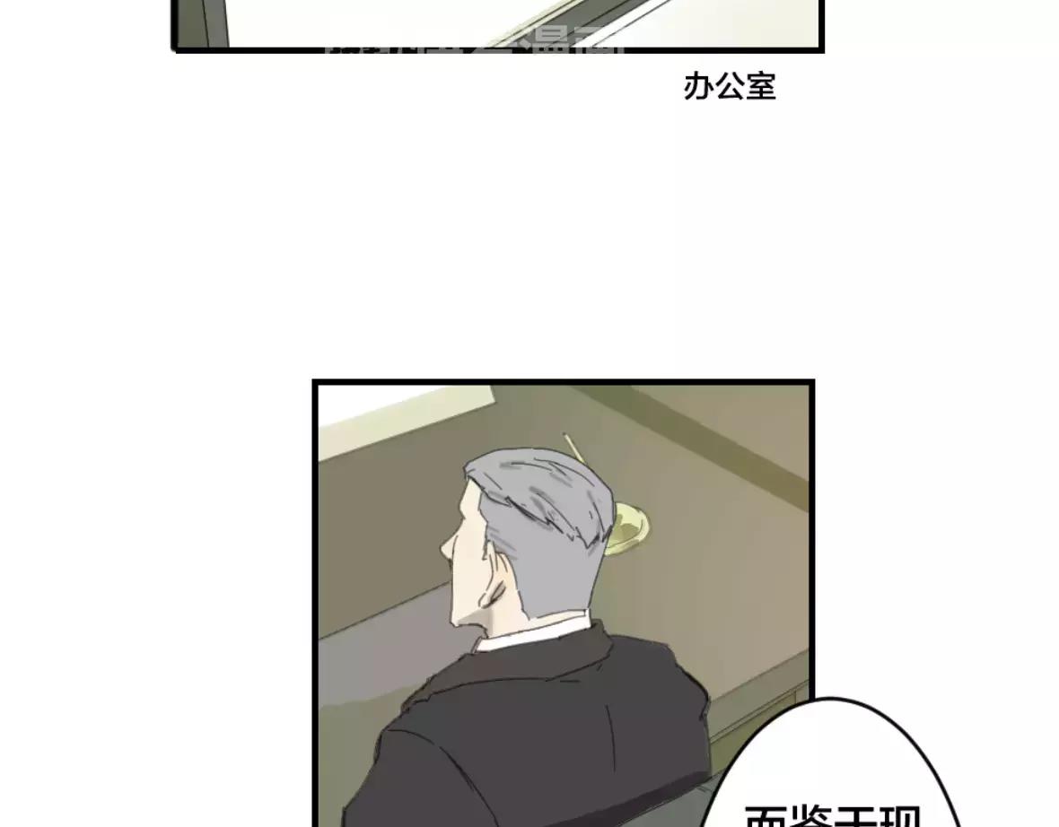 第27话 线索(1/2)-第27话