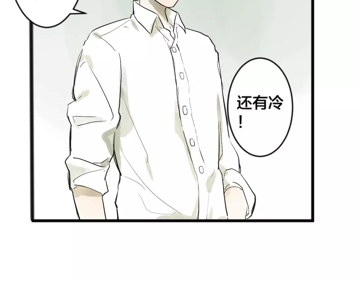 第27话 线索(1/2)-第27话