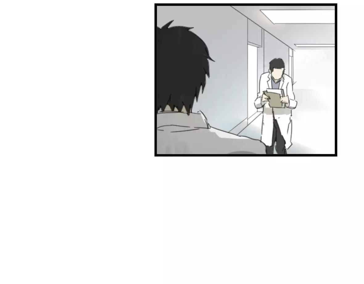  深淵 - 第27話 線索(2/2) - 2