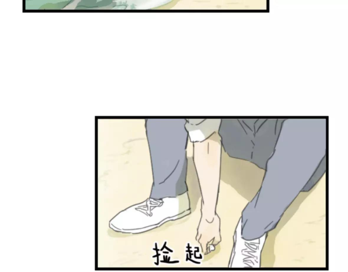 第27话 线索(1/2)-第27话