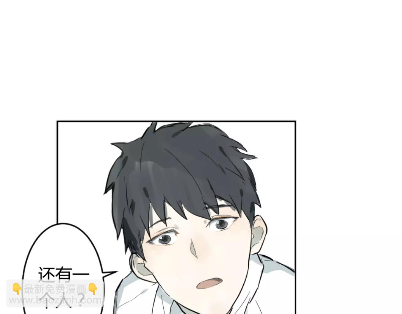 第29话 老朋友(1/2)-第29话