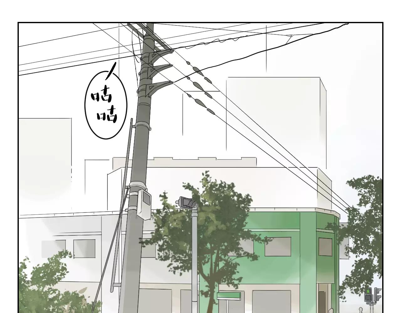 第29话 老朋友(1/2)-第29话