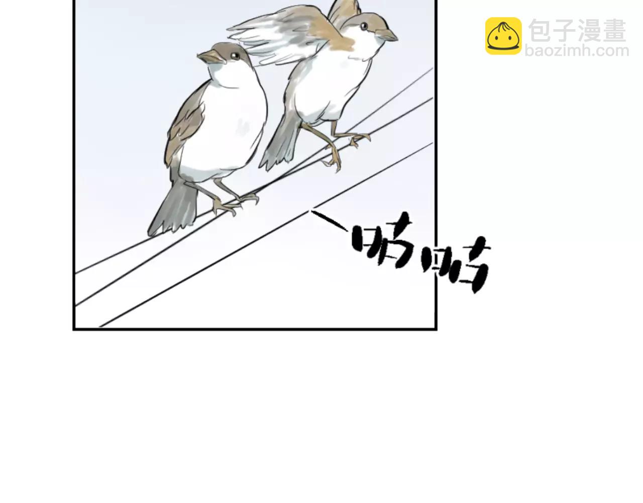 第29话 老朋友(1/2)-第29话