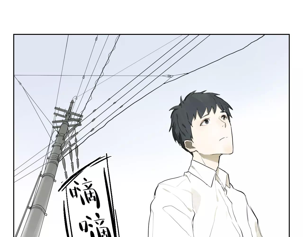 第29话 老朋友(1/2)-第29话