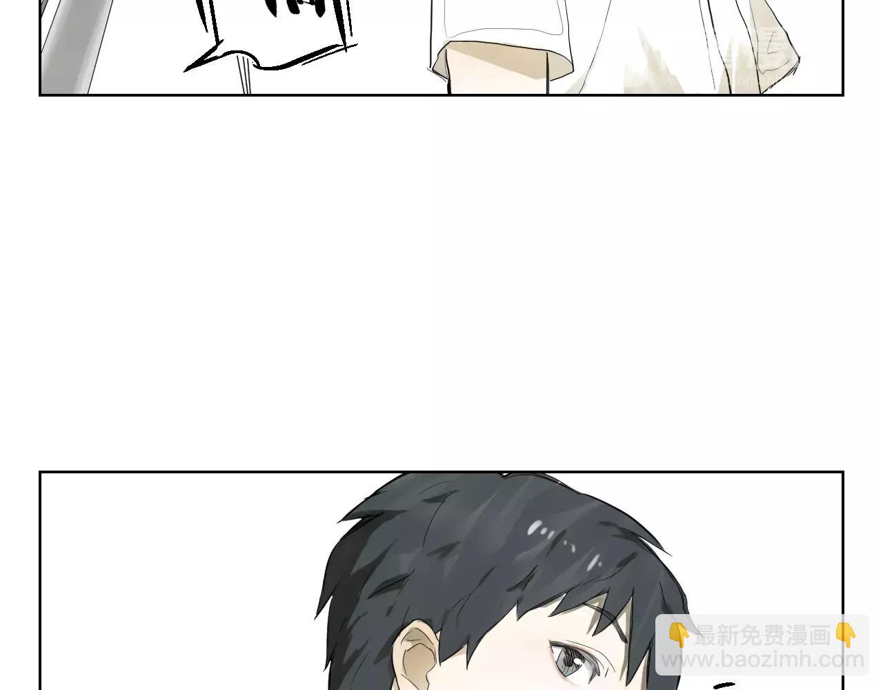 第29话 老朋友(1/2)-第29话