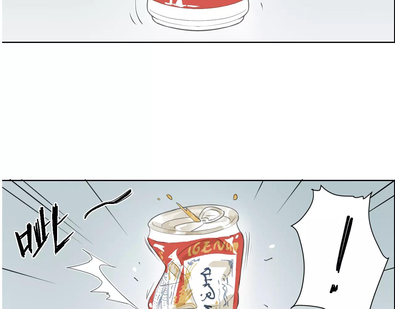 第31话 训练(1/2)-第31话