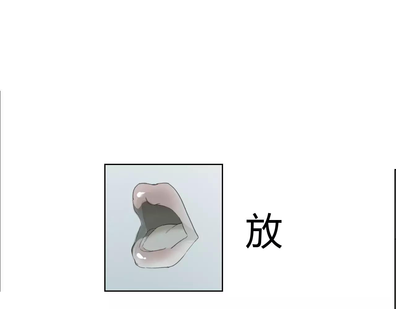 第31话 训练(1/2)-第31话