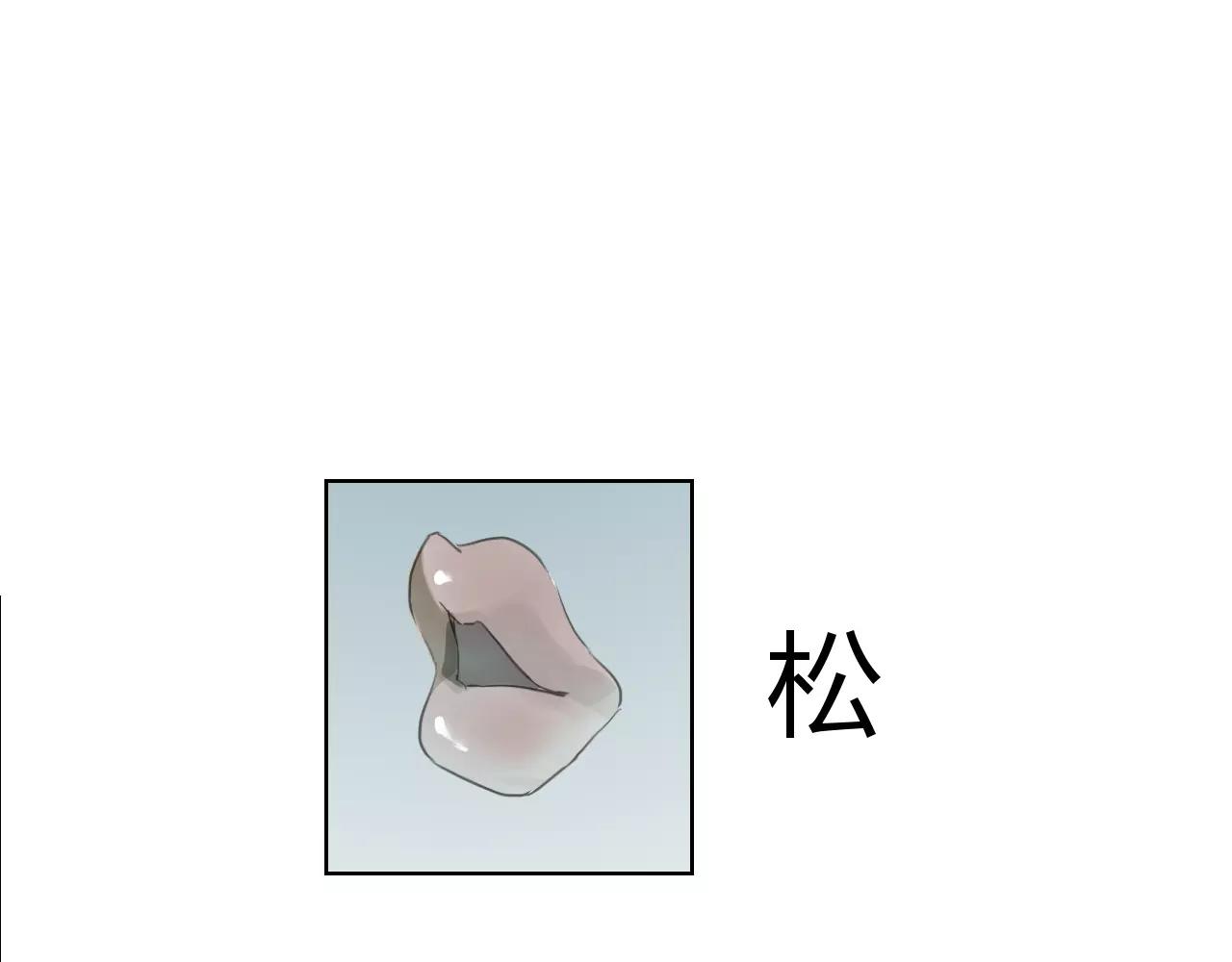 第31话 训练(1/2)-第31话