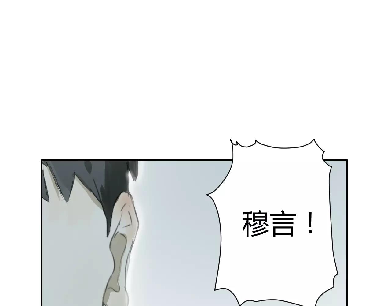 第31话 训练(1/2)-第31话