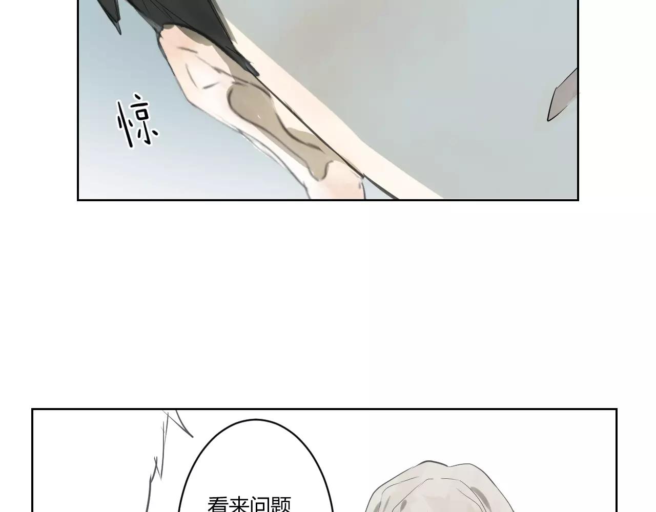 第31话 训练(1/2)-第31话