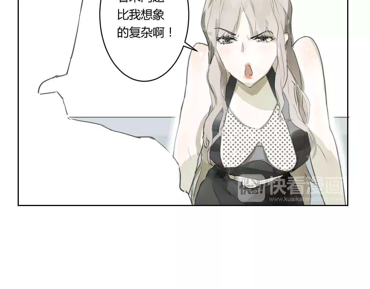 第31话 训练(1/2)-第31话