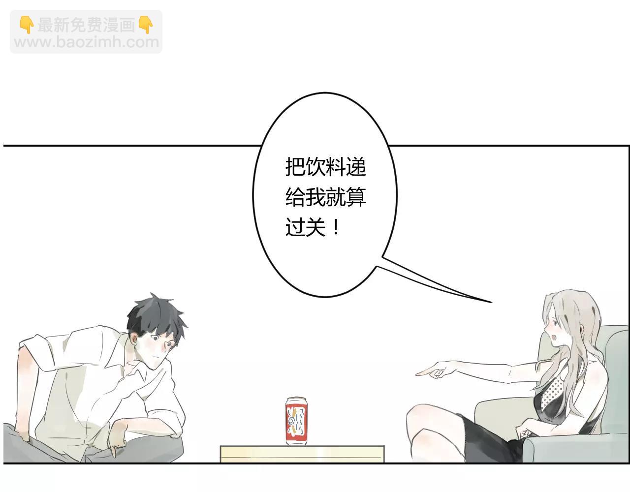 第31话 训练(1/2)-第31话