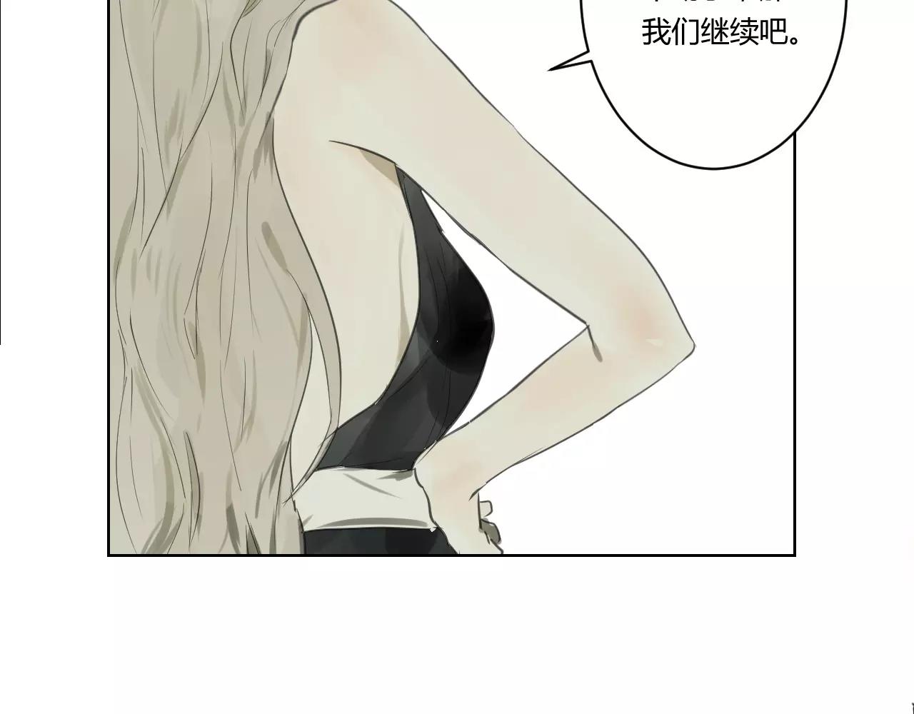 第31话 训练(1/2)-第31话