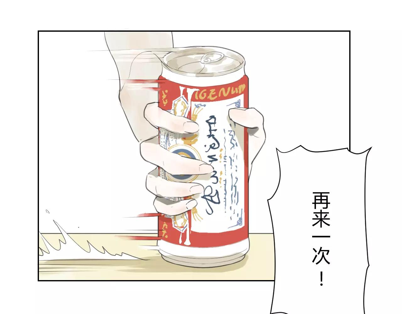 第31话 训练(1/2)-第31话