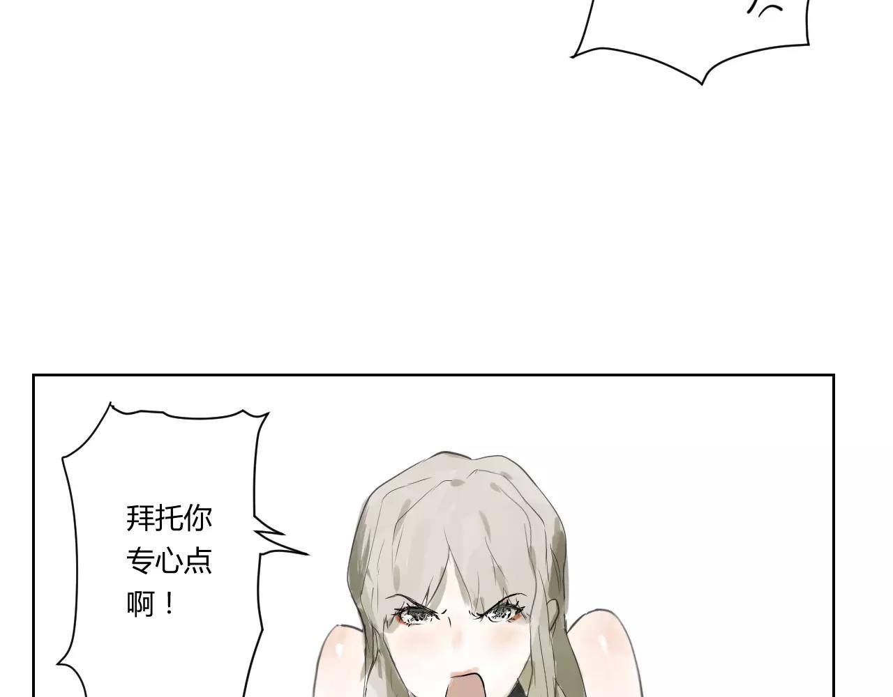 第31话 训练(1/2)-第31话