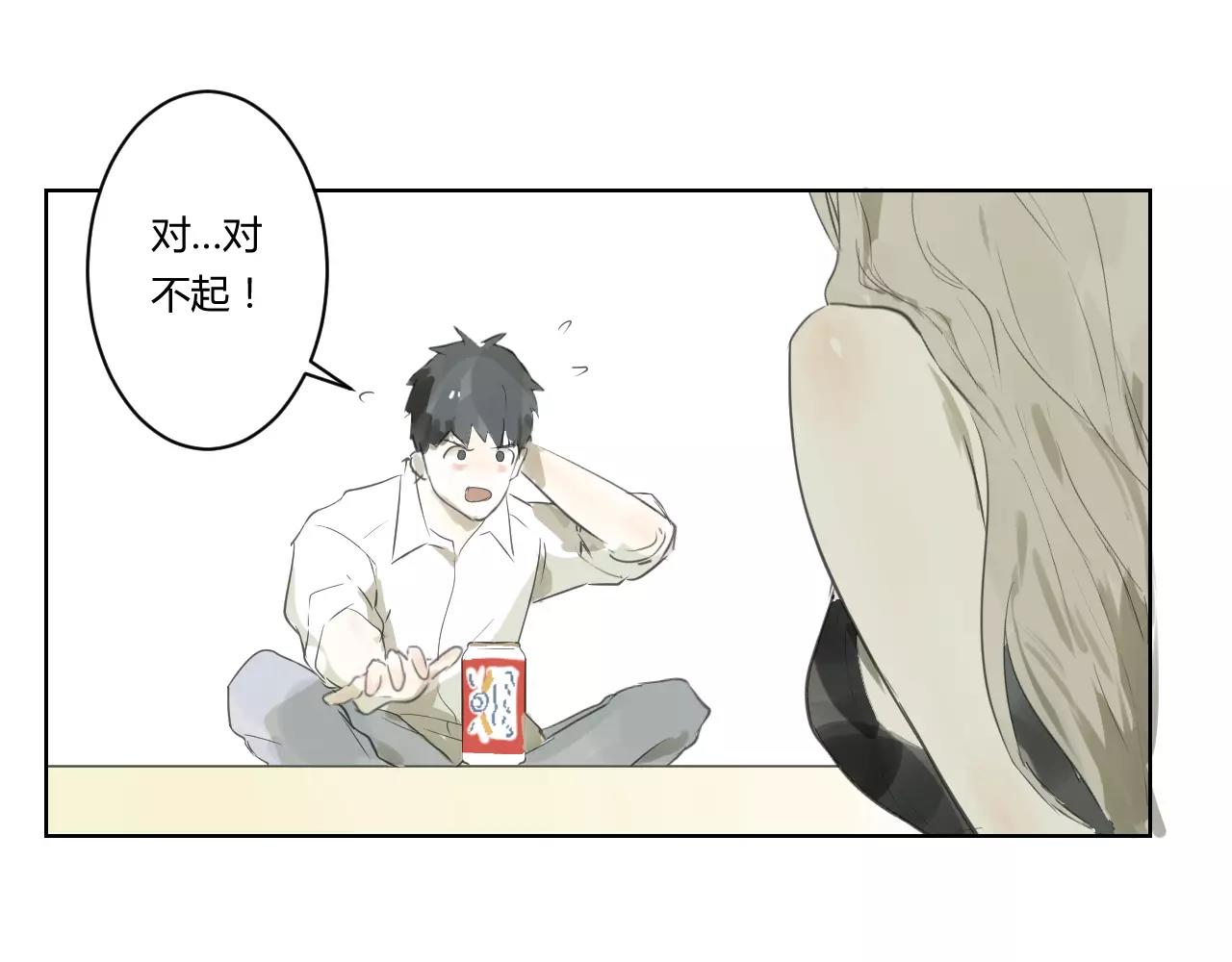 第31话 训练(1/2)-第31话