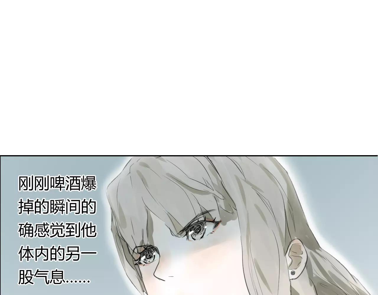 第31话 训练(1/2)-第31话