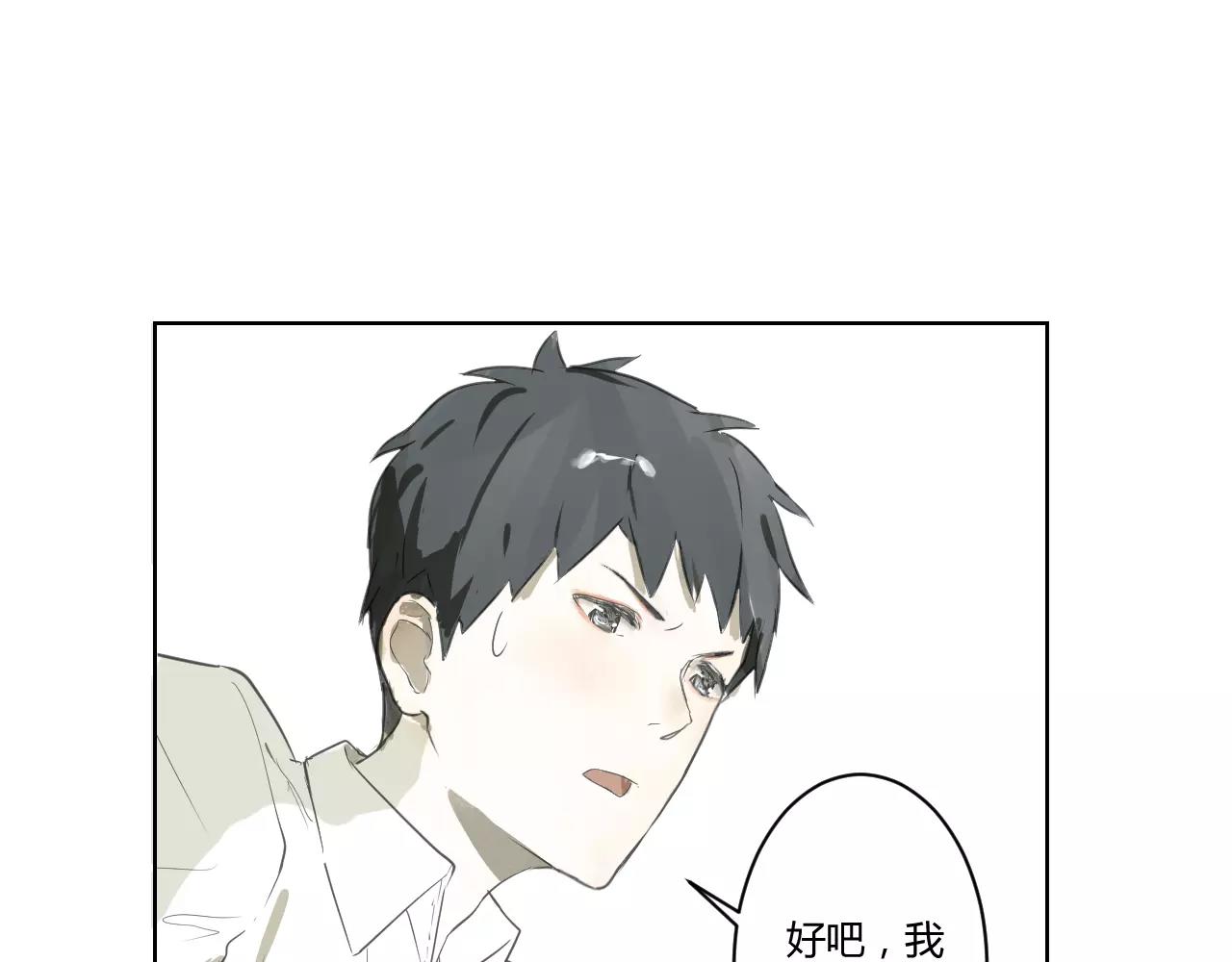 第31话 训练(1/2)-第31话