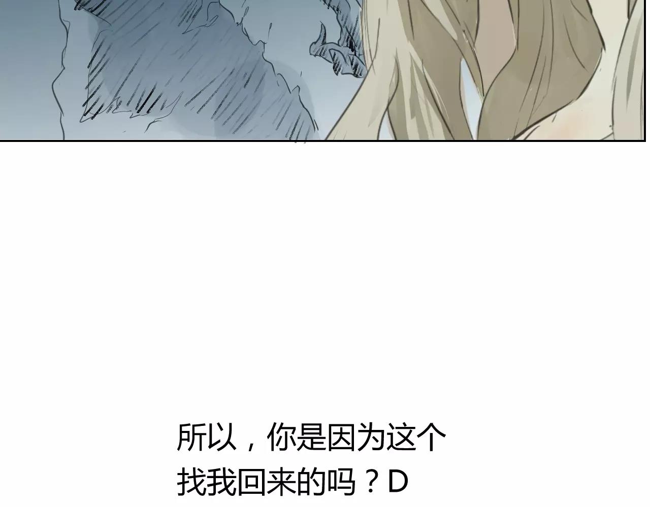 第31话 训练(1/2)-第31话