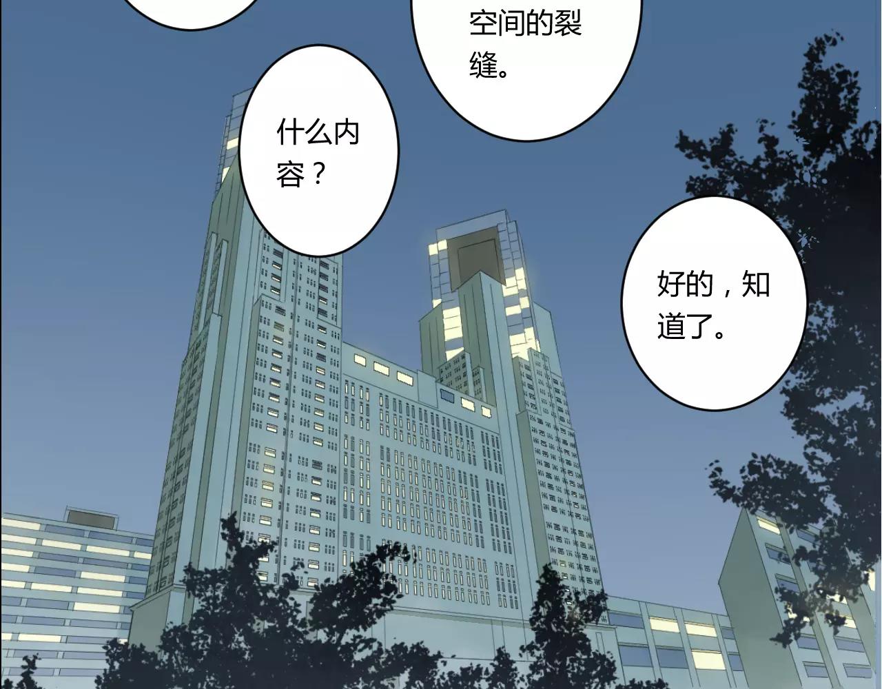 第31话 训练(1/2)-第31话