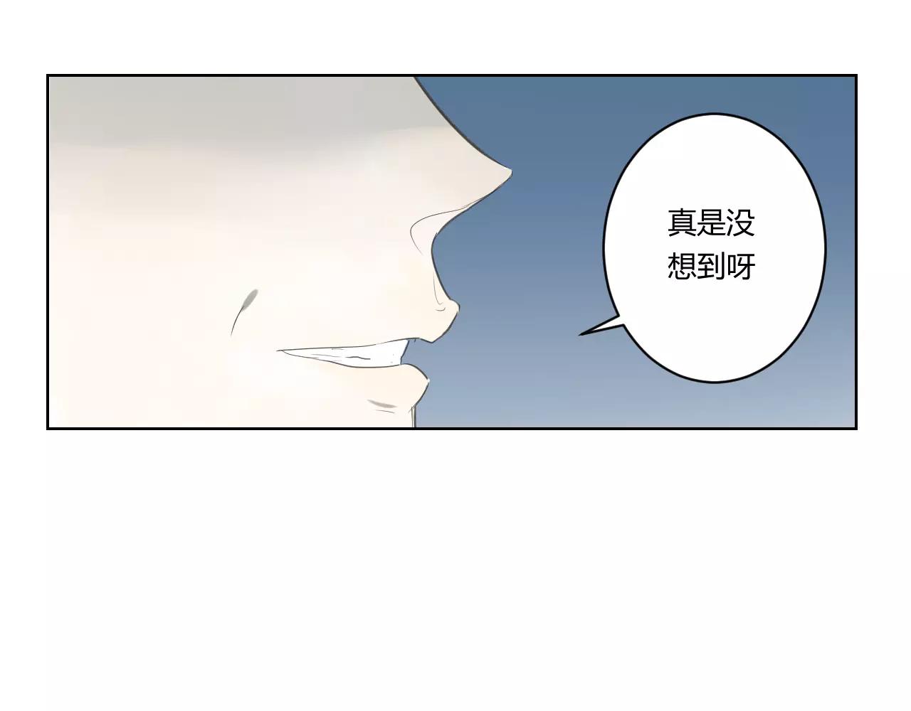 第31话 训练(1/2)-第31话