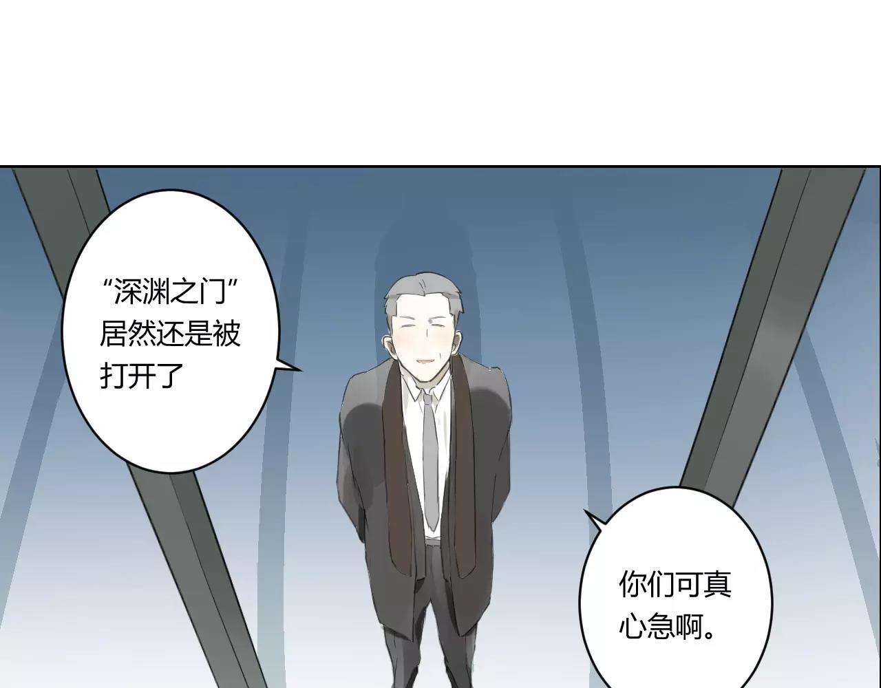 第31话 训练(1/2)-第31话