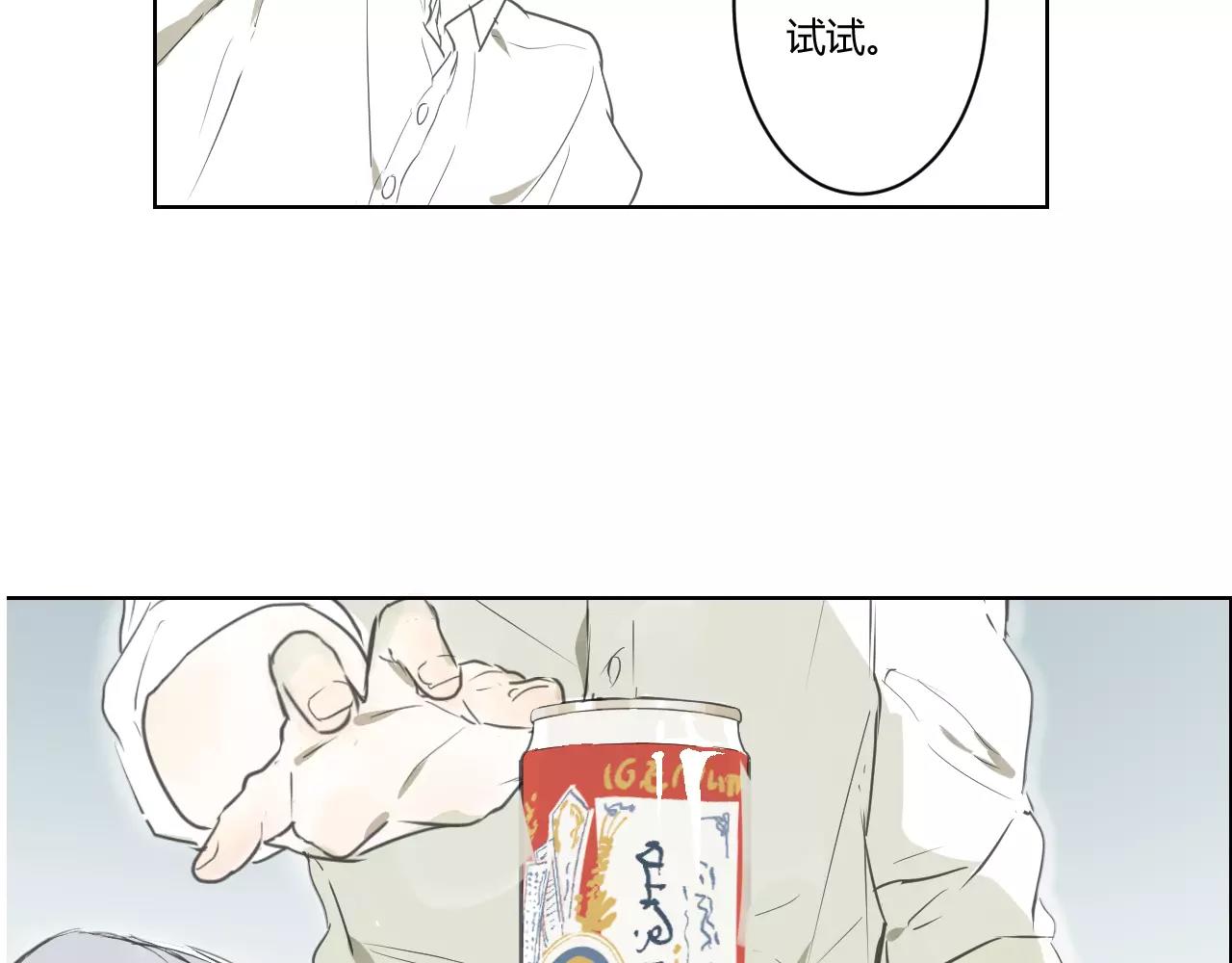 第31话 训练(1/2)-第31话