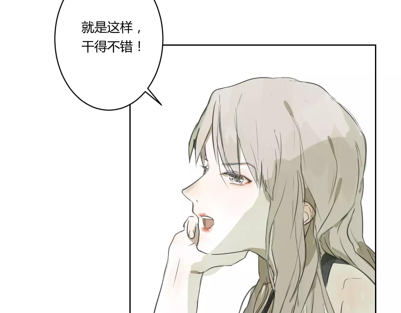 第31话 训练(1/2)-第31话