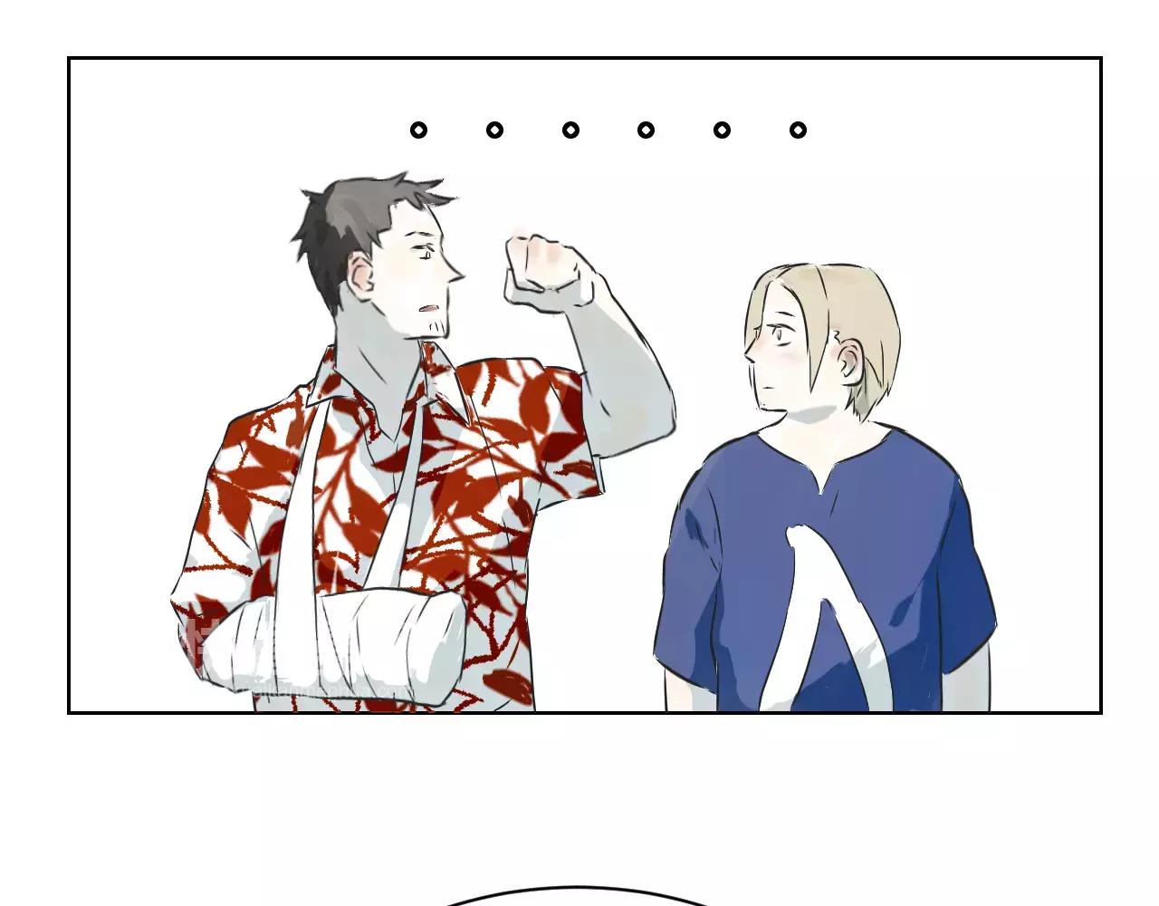 第33话 清理门户(1/2)-第33话