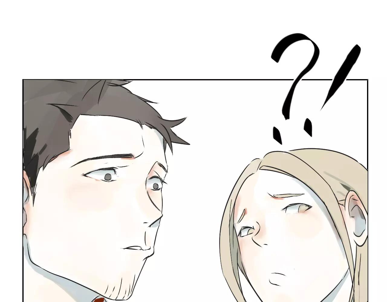 第33话 清理门户(1/2)-第33话