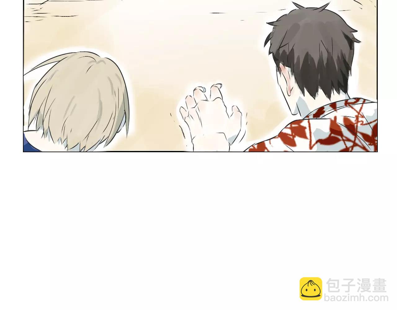 第33话 清理门户(1/2)-第33话