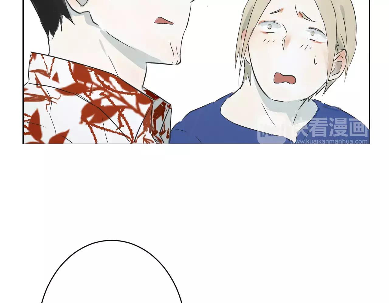 第33话 清理门户(1/2)-第33话