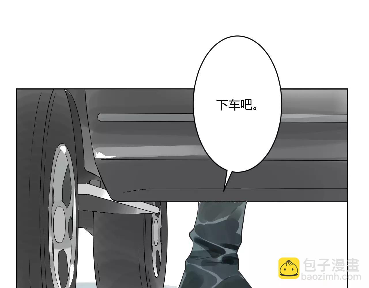 第33话 清理门户(1/2)-第33话