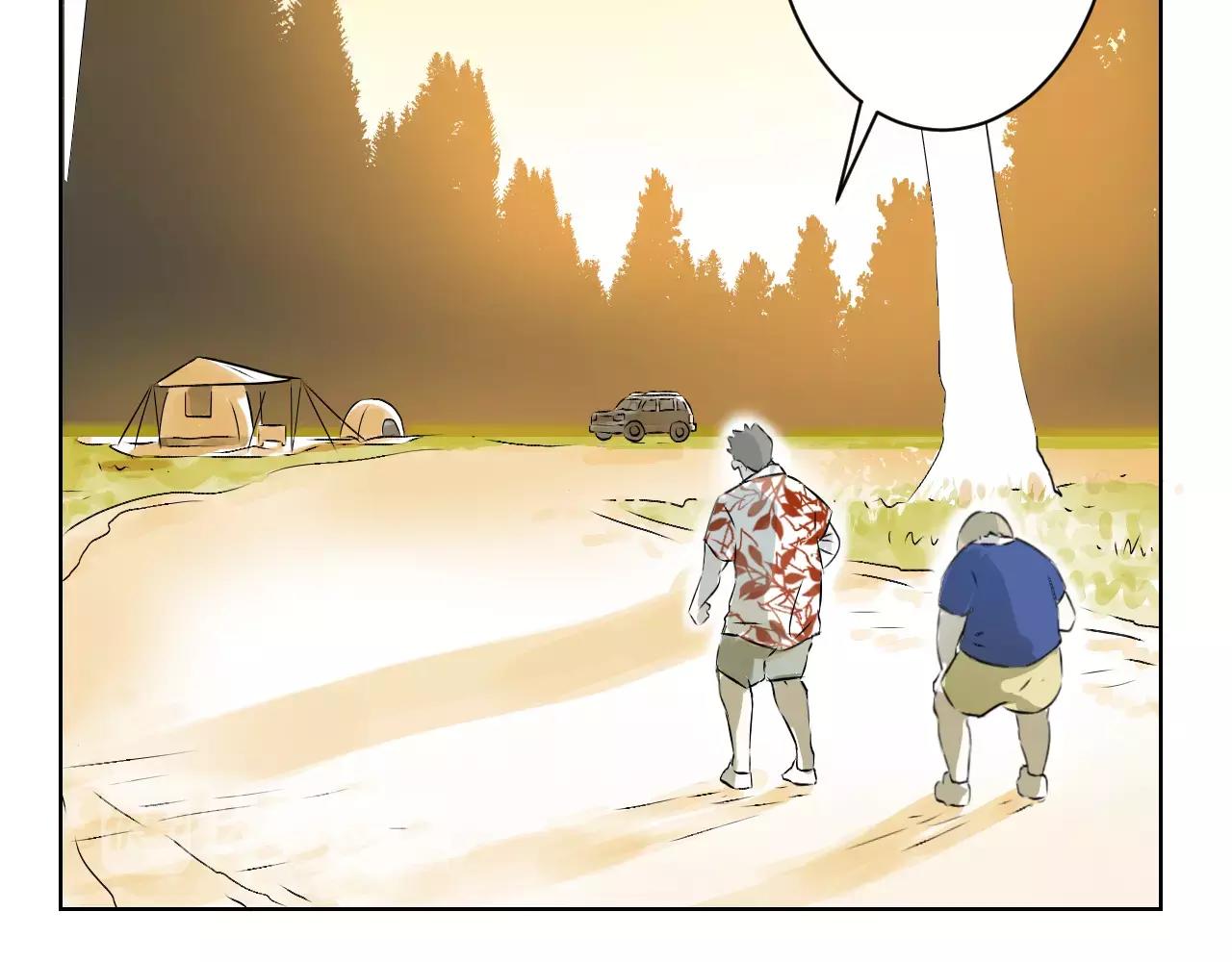 第35话 幻影怪物(1/2)-第35话