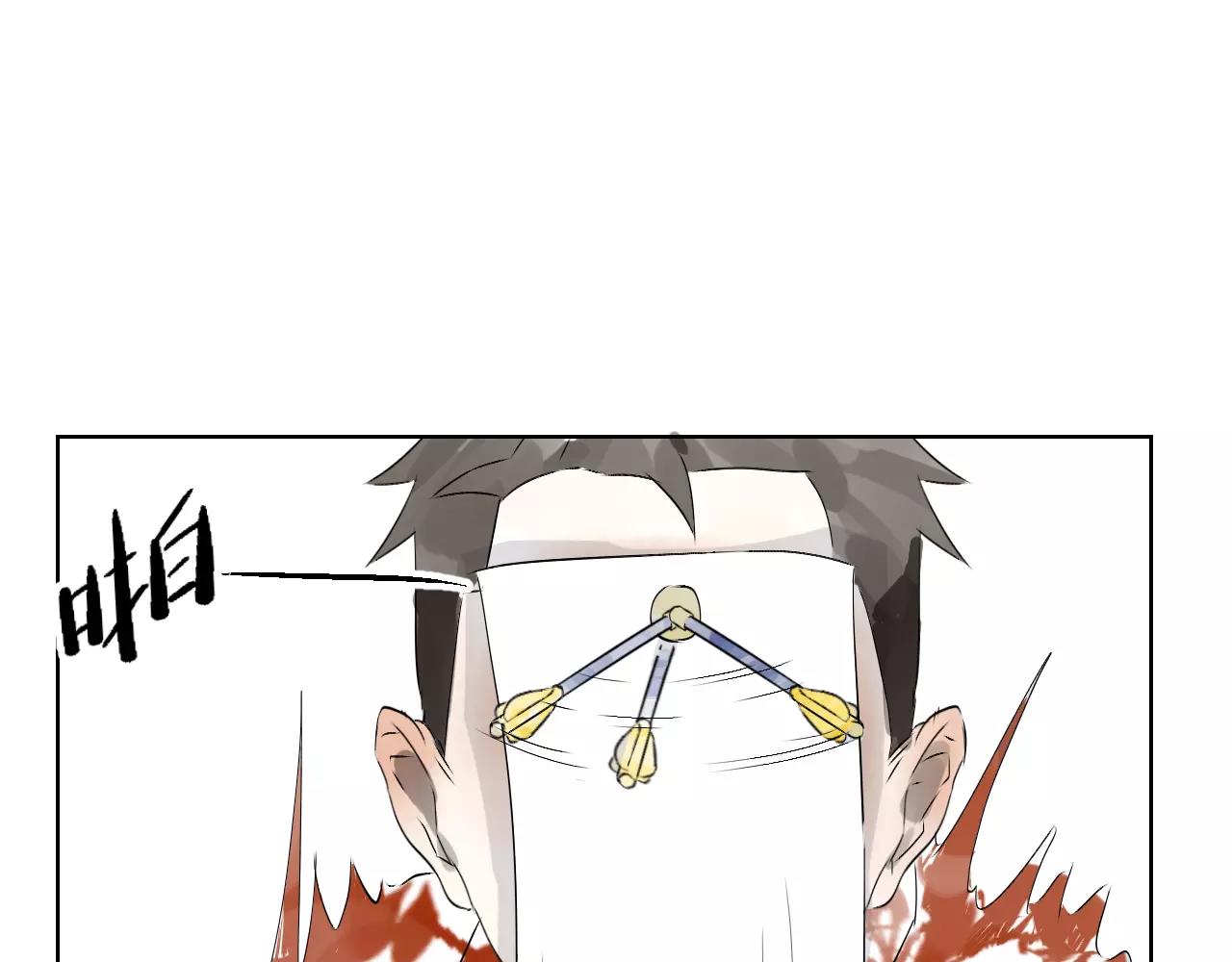 第35话 幻影怪物(1/2)-第35话