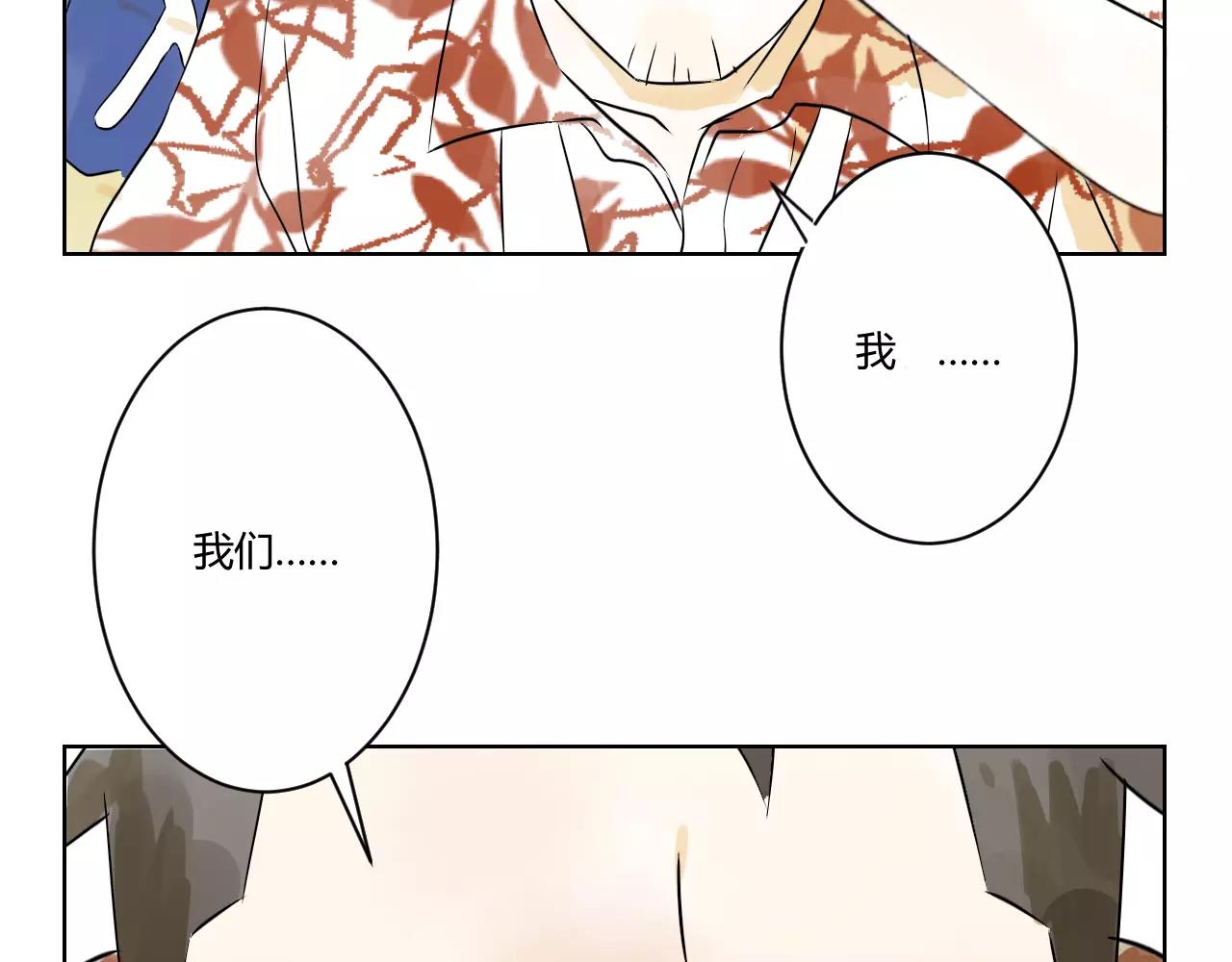 第35话 幻影怪物(1/2)-第35话