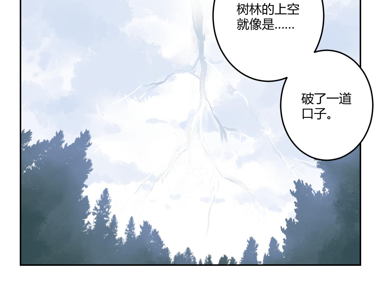 第37话 双双合格(1/2)-第37话