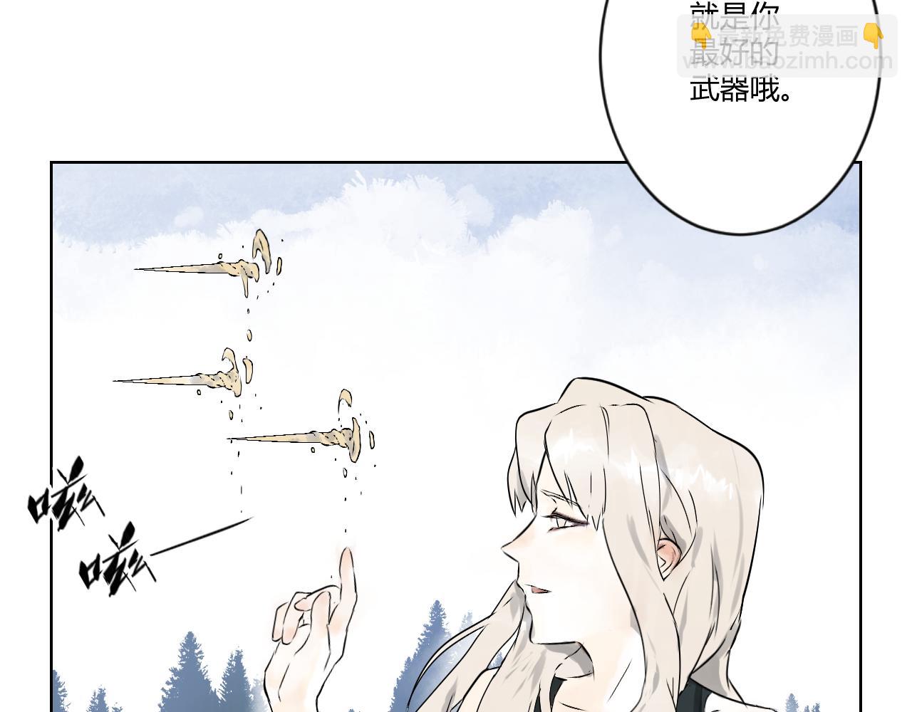 第37话 双双合格(1/2)-第37话