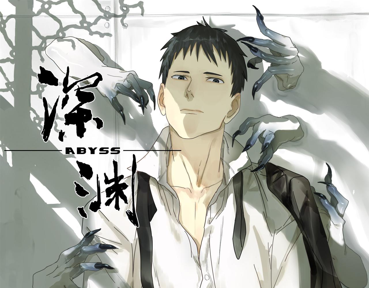 第39话 悲伤的耳朵（一）(1/2)-第39话