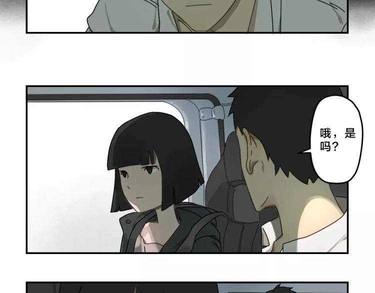 第5话 恶魔岛-第5话