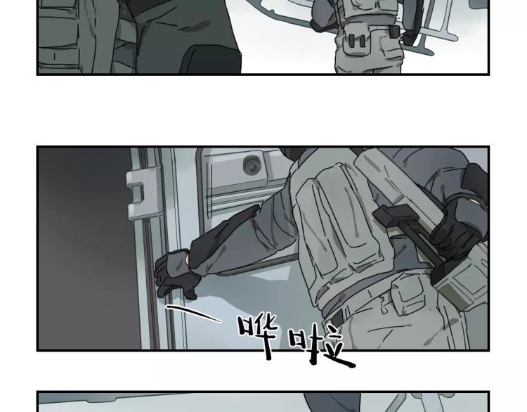 第5话 恶魔岛-第5话