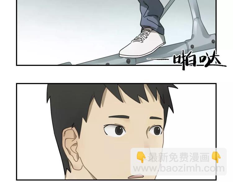 第5话 恶魔岛-第5话