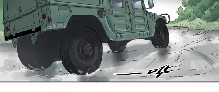 第5话 恶魔岛-第5话