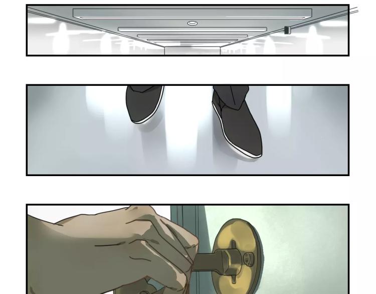 第5话 恶魔岛-第5话