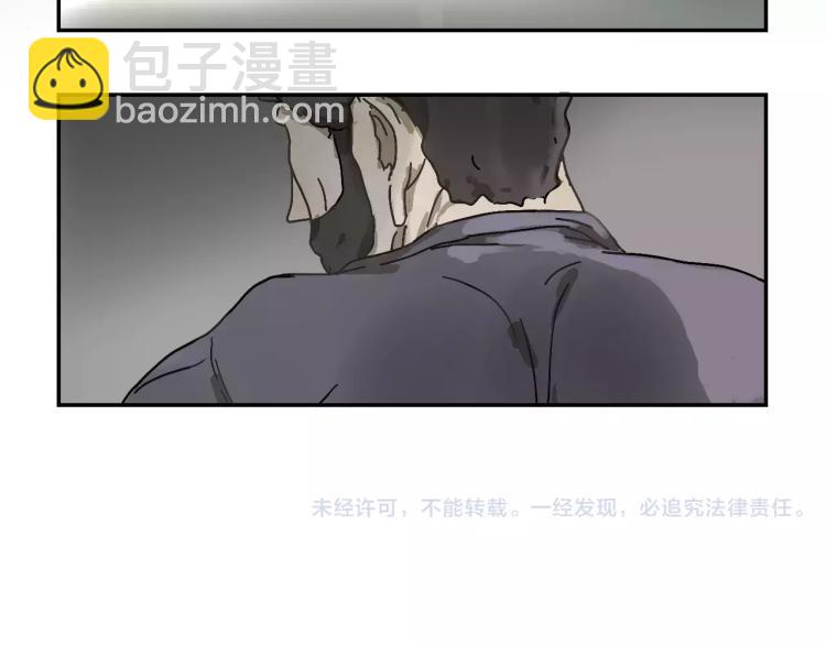 第5话 恶魔岛-第5话